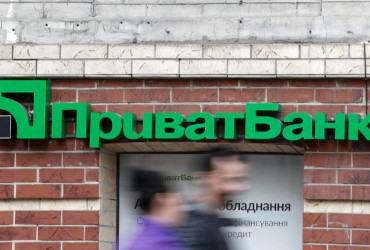 ПриватБанк оприлюднив свіжий курс валют: скільки коштують долар і євро