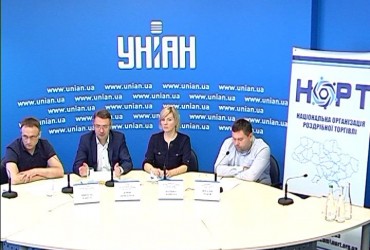 Тютюн – не для дітей!: результати першого року ініціативи ГС «НОРТ»