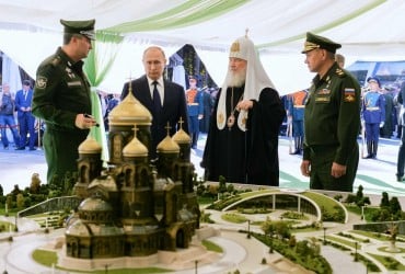 В России объявили о создании ЧВК с православными наемниками