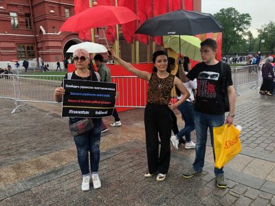 Фото Акция ''Петля для Кремля'' 10 мая 2019