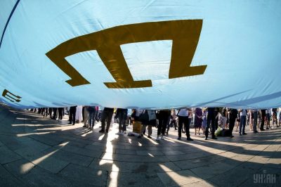 Photo from UNIAN Photo from UNIAN