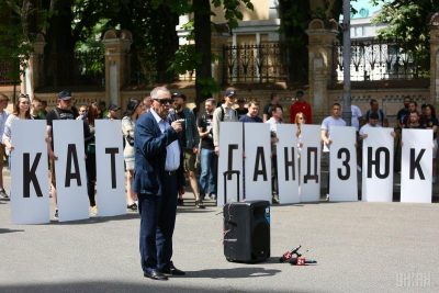 Pictures Rally 'Ukraine asks: Who ordered Katia Handziuk' 18 May 2019