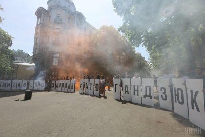 Pictures Rally 'Ukraine asks: Who ordered Katia Handziuk' 18 May 2019