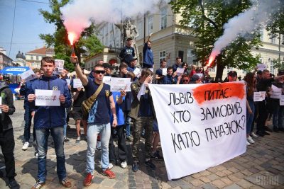 Pictures Rally 'Ukraine asks: Who ordered Katia Handziuk' 18 May 2019
