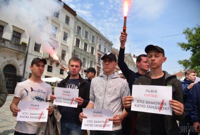 Pictures Rally 'Ukraine asks: Who ordered Katia Handziuk' 18 May 2019