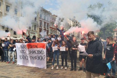 Pictures Rally 'Ukraine asks: Who ordered Katia Handziuk' 18 May 2019