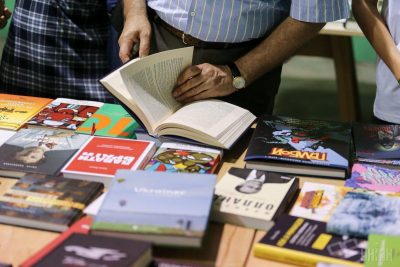 Pictures Kyiv's Book Arsenal Festival will last until May 26 23 May 2019