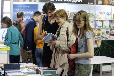 Pictures Kyiv's Book Arsenal Festival will last until May 26 23 May 2019