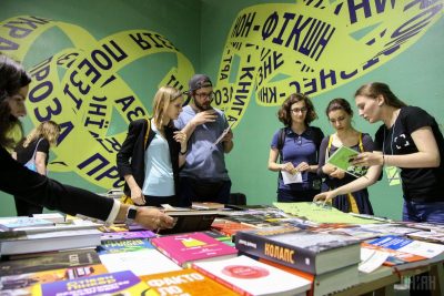 Pictures Kyiv's Book Arsenal Festival will last until May 26 23 May 2019