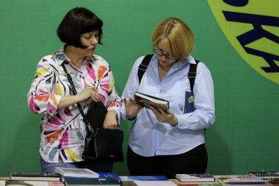 Pictures Kyiv's Book Arsenal Festival will last until May 26 23 May 2019