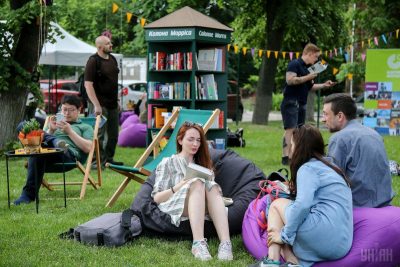 Photo from UNIAN Photo from UNIAN