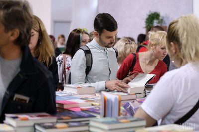 Pictures Kyiv's Book Arsenal Festival will last until May 26 23 May 2019