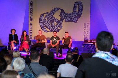 Pictures Kyiv's Book Arsenal Festival will last until May 26 23 May 2019