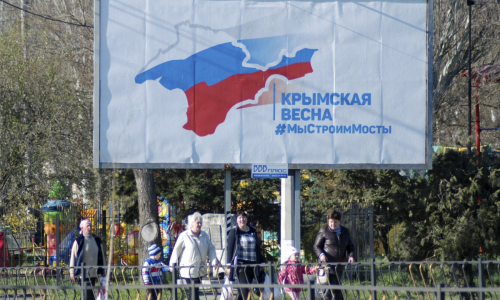 Süddeutsche Zeitung: