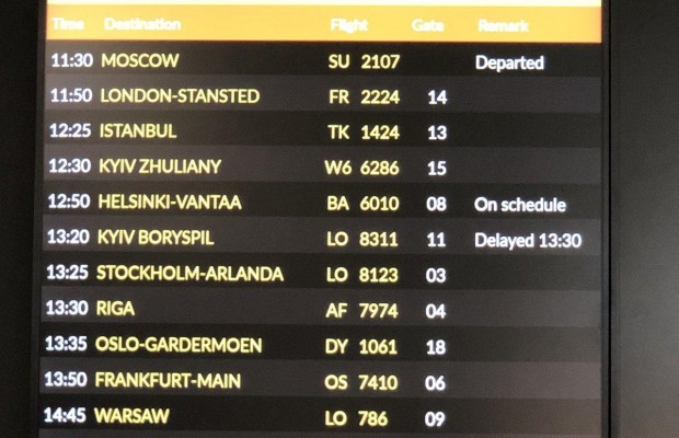 #KyivNotKiev: аэропорт Таллинна и Ryanair начали  правильно писать название столицы Украины