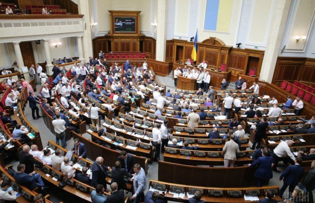 Какой будет коалиция и кто станет премьером: астролог дал прогноз после выборов в Раду