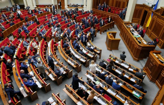 "Поработает хорошо, но недолго": астрологи сделали прогноз, какой будет новая Рада