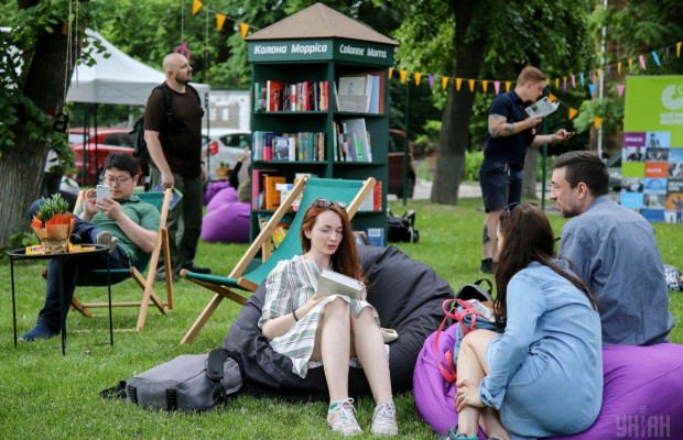 В Киеве стартовал фестиваль «Книжный арсенал» (фоторепортаж)