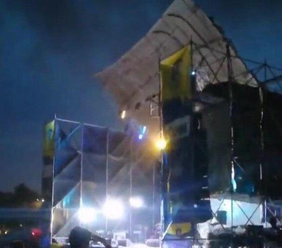 KOZAK fest відмінили через негоду / скріншот KOZAK fest відмінили через негоду / скріншот