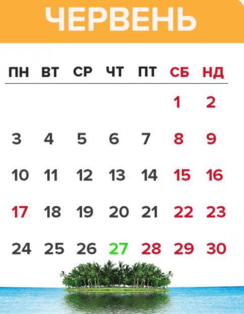 фото 24 канала