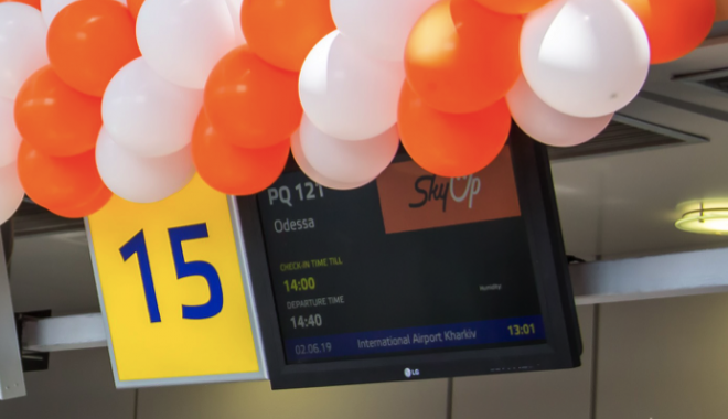 Харків і Одесу поєднав прямий авіарейс / фото Kharkiv Airport Харків і Одесу поєднав прямий авіарейс / фото Kharkiv Airport