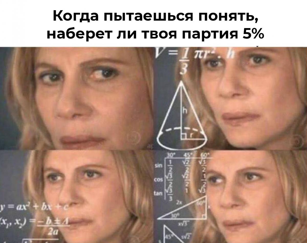 Задачка не з легких Задачка не з легких