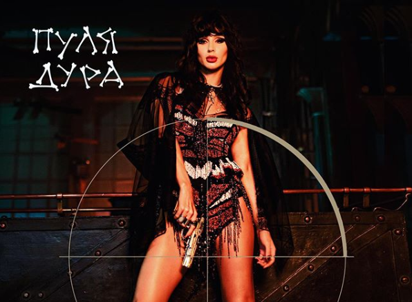 Для нового клипа Лобода перевоплотилась в брюнетку / фото instagram.com/lobodaofficial