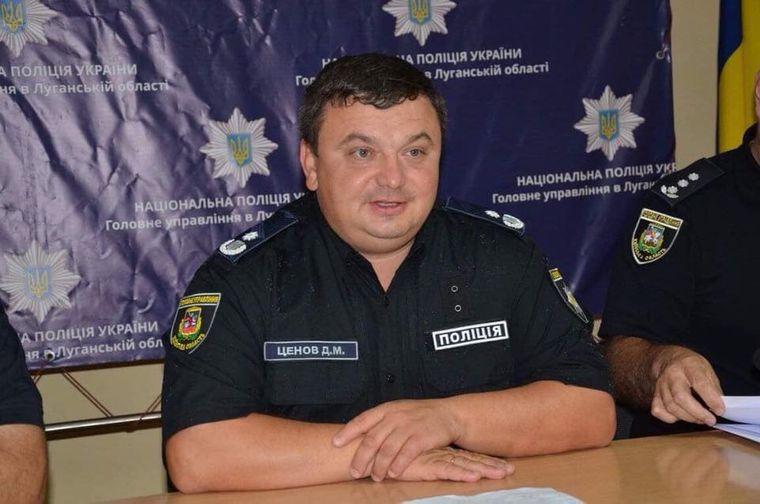 Ценова назначили руководителем полицейских в составе ООС / фото Дмитрий Ценов Facebook
