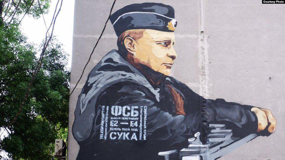 "Телеграм-партия "Суверенный Крым" называла себя "молодой арт-силой" / Крым.Реалии "Телеграм-партия "Суверенный Крым" называла себя "молодой арт-силой" / Крым.Реалии