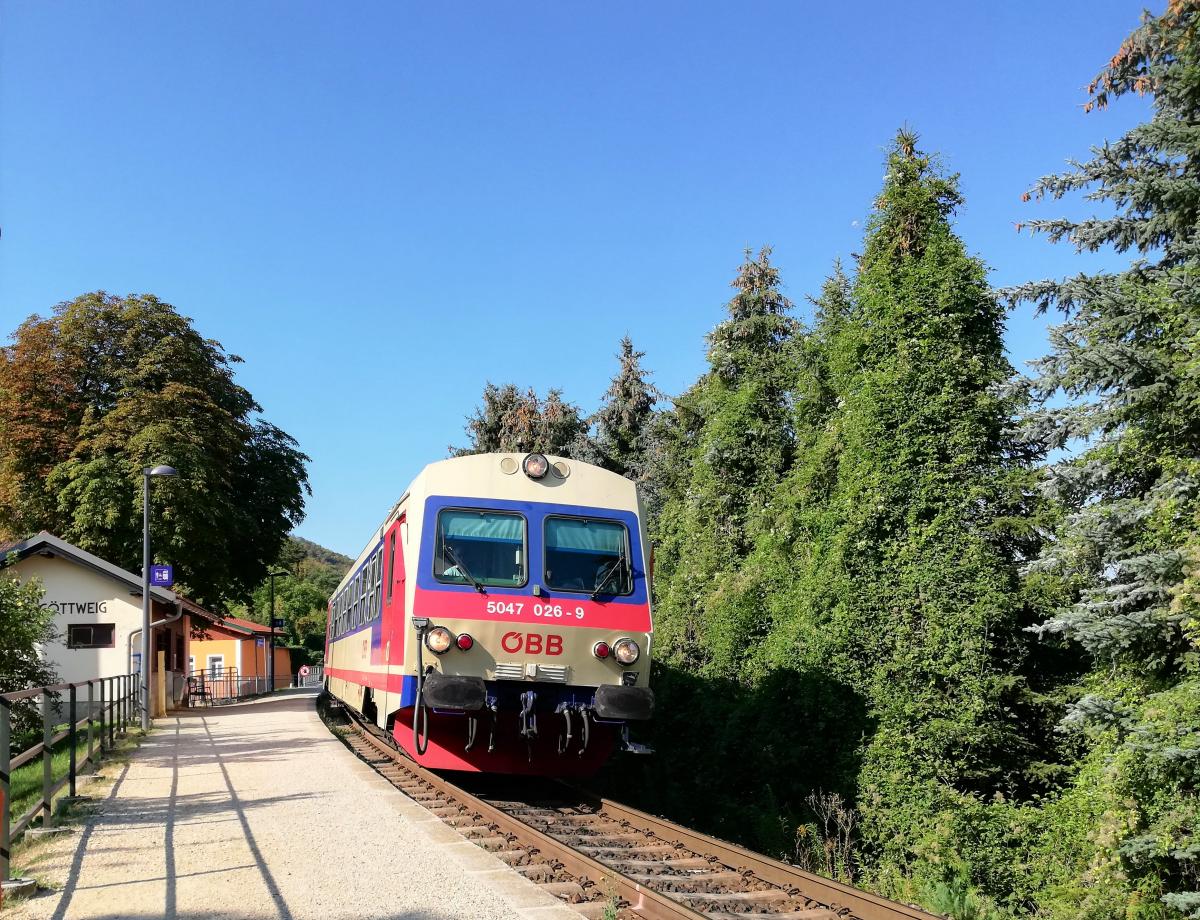 В Австрии очень хорошо развиты железные дороги – поезда добираются даже в самые отдаленные уголки в горах / фото Марина Григоренко