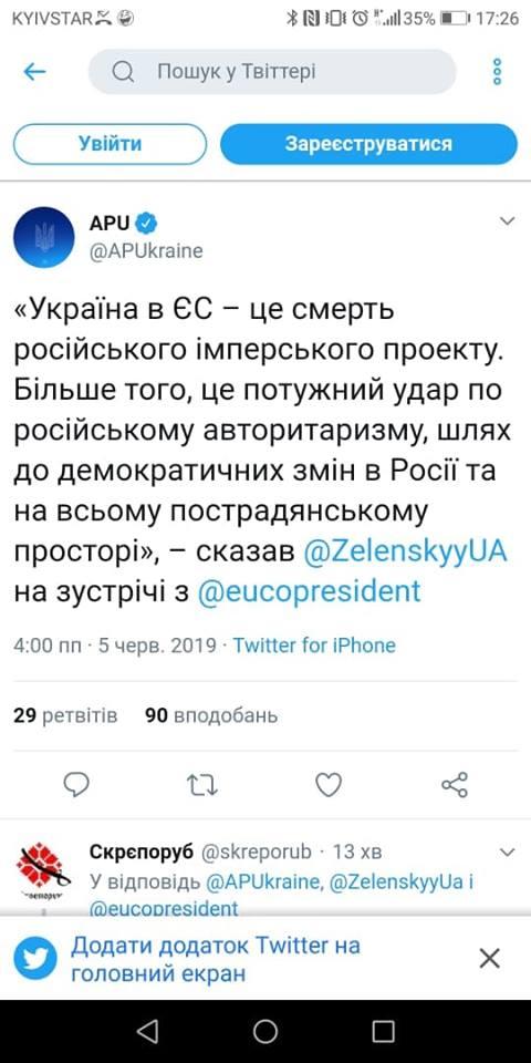 facebook.com/svyatoslav.tsegolko facebook.com/svyatoslav.tsegolko