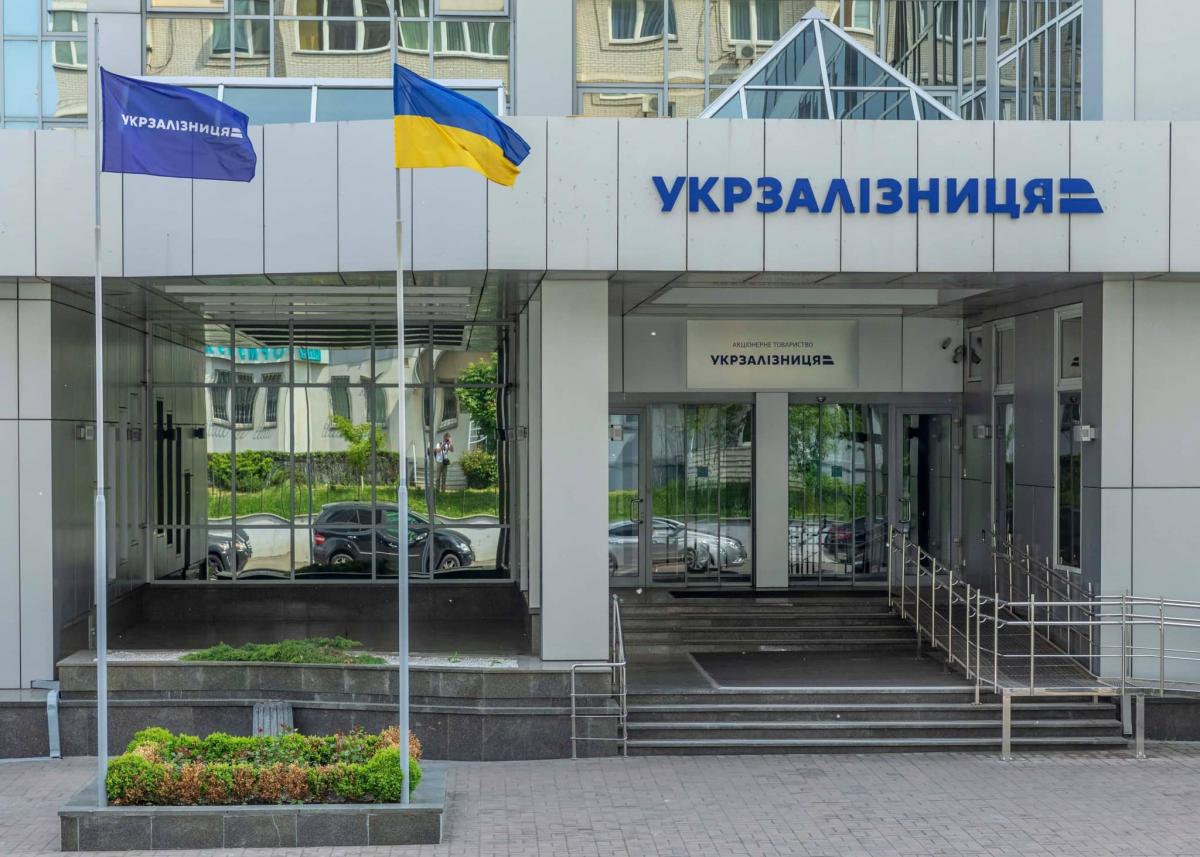 Основой схемы стал базовый договор закупки, к которому подписывались дополнительные соглашения / Фото facebook / Kravtsov.Evg Основой схемы стал базовый договор закупки, к которому подписывались дополнительные соглашения / Фото facebook / Kravtsov.Evg