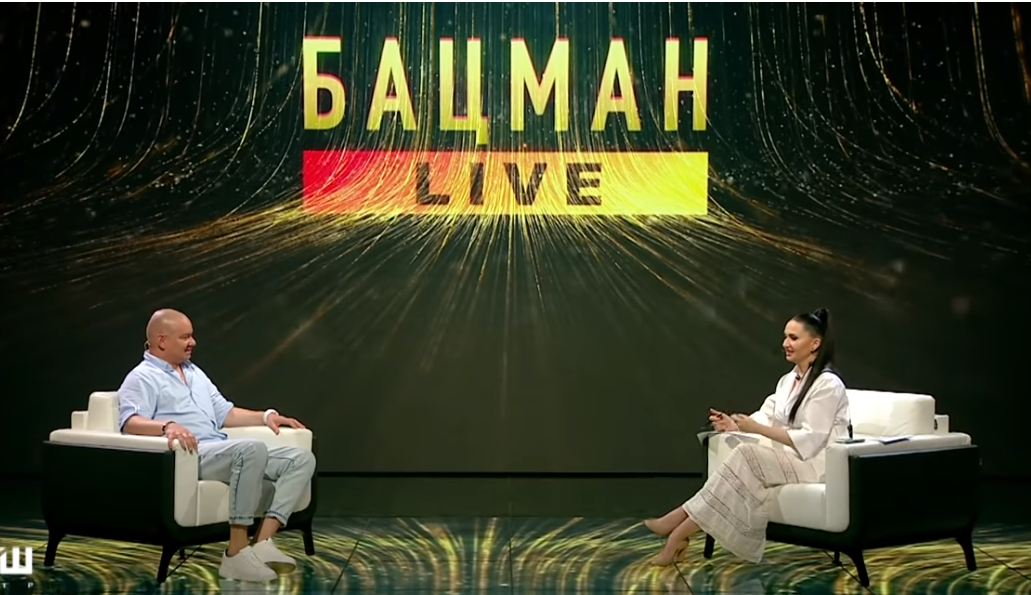 Конфуз вийшов при спробі телеведучої вимовити слово "деолігархізації" / Скріншот