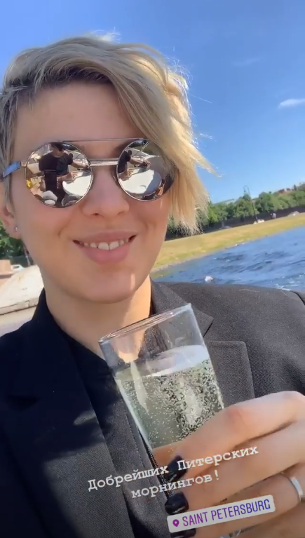 instagram.com/maruvofficial