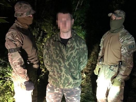 У лютому 2019 року чоловік був завербований співробітниками ФСБ / фото: СБУ У лютому 2019 року чоловік був завербований співробітниками ФСБ / фото: СБУ