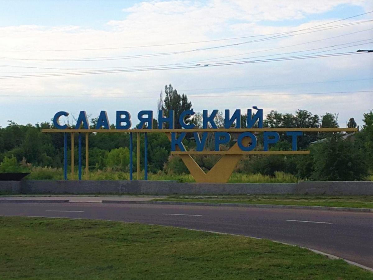 Российские оккупанты готовятся к наступлению на Славянск / фото Надежда Бурбела Российские оккупанты готовятся к наступлению на Славянск / фото Надежда Бурбела