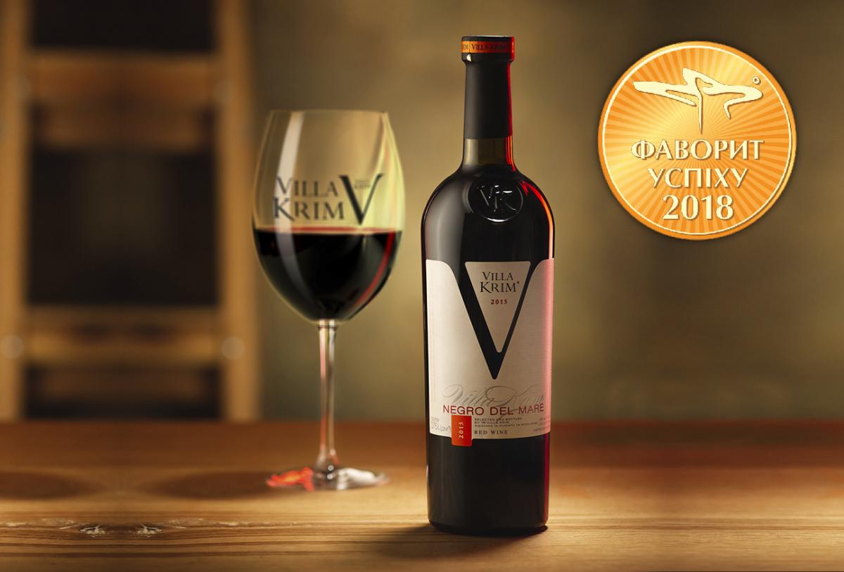 Villa Krim: фаворит по созданию историй! Villa Krim: фаворит по созданию историй!