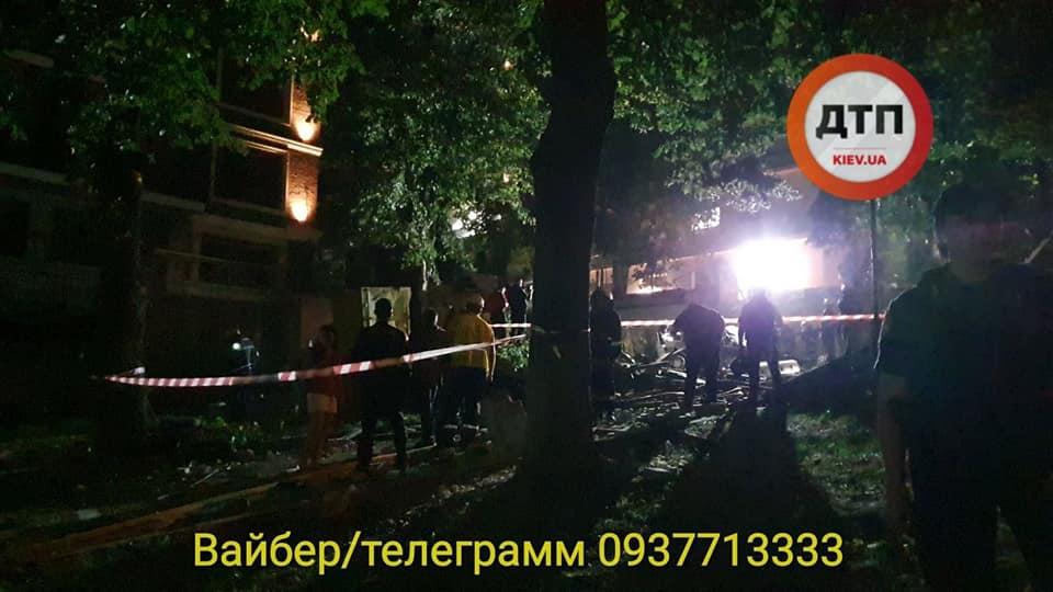 фото dtp.kiev.ua