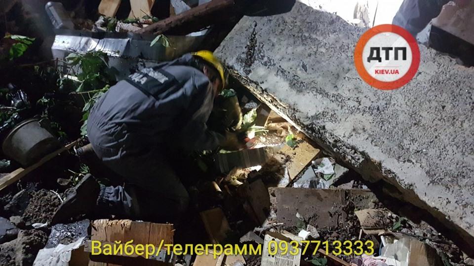 У Києві прогримів потужний вибух / фото dtp.kiev.ua