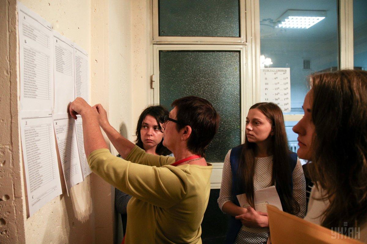 Вступники складатимуть тест замість ЗНО / фото УНІАН Вступники складатимуть тест замість ЗНО / фото УНІАН