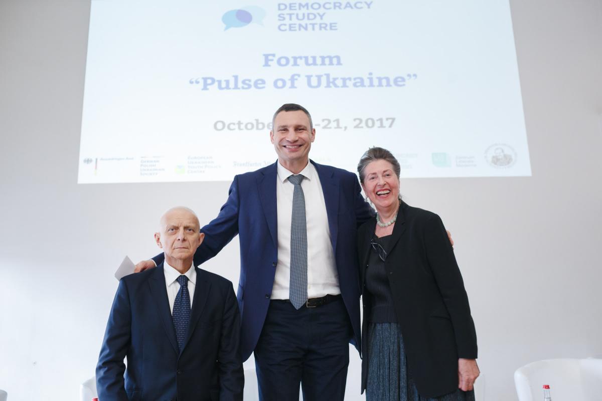 Форум «Пульс Украины» Форум «Пульс Украины»