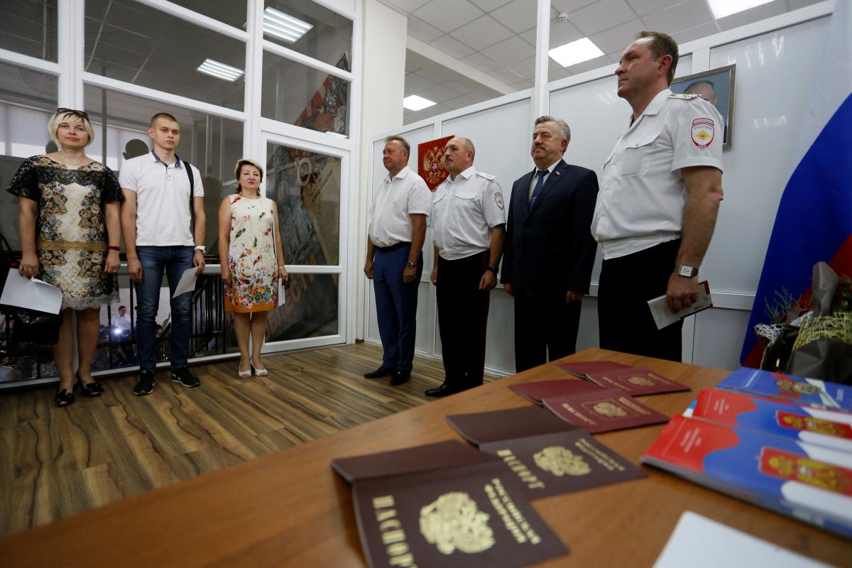 Лидеры стран ЕС предостерегли РФ от выдачи паспортов на Донбассе