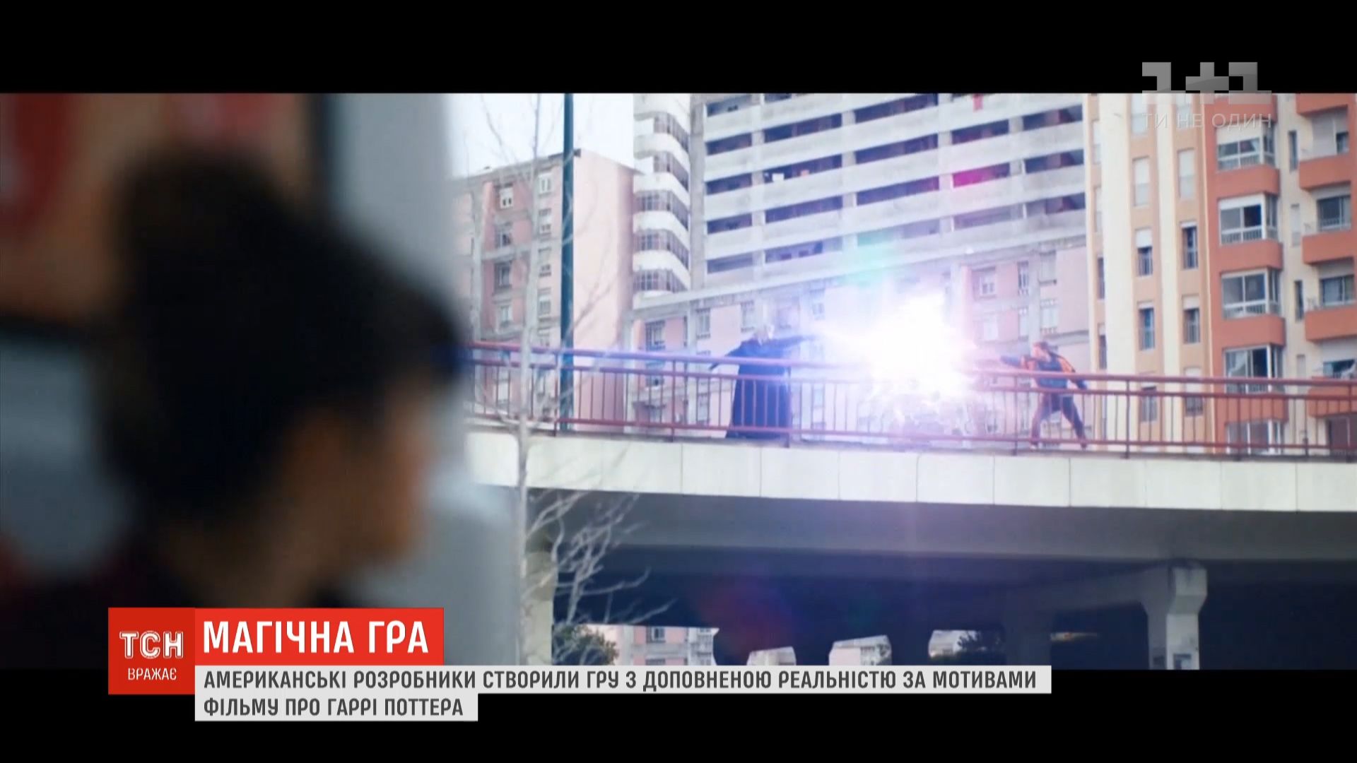Перші країни, у яких вийде гра – це США та Велика Британія / скріншот Перші країни, у яких вийде гра – це США та Велика Британія / скріншот
