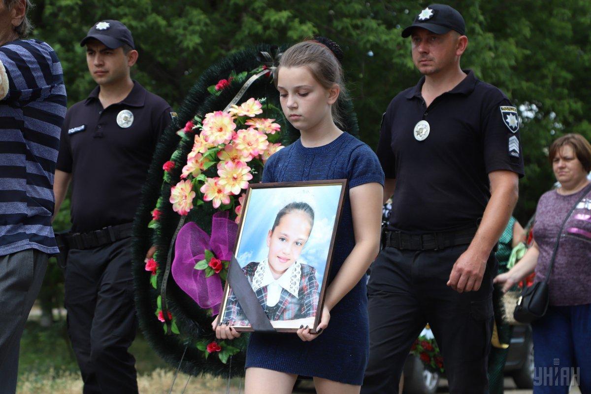 Дарья Лукьяненко похороны