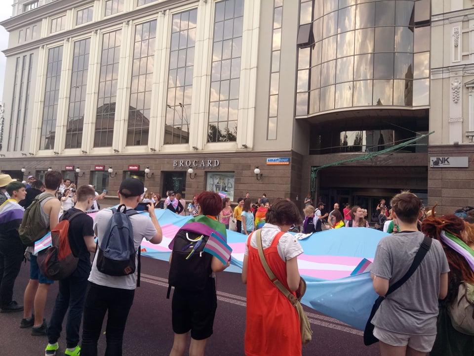 В Киеве прошел ЛГБТ-парад. Фотографии