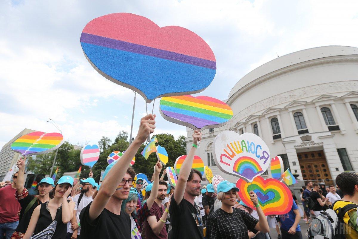 В Украине углубилась дискриминация представителей ЛГБТ / фото УНИАН