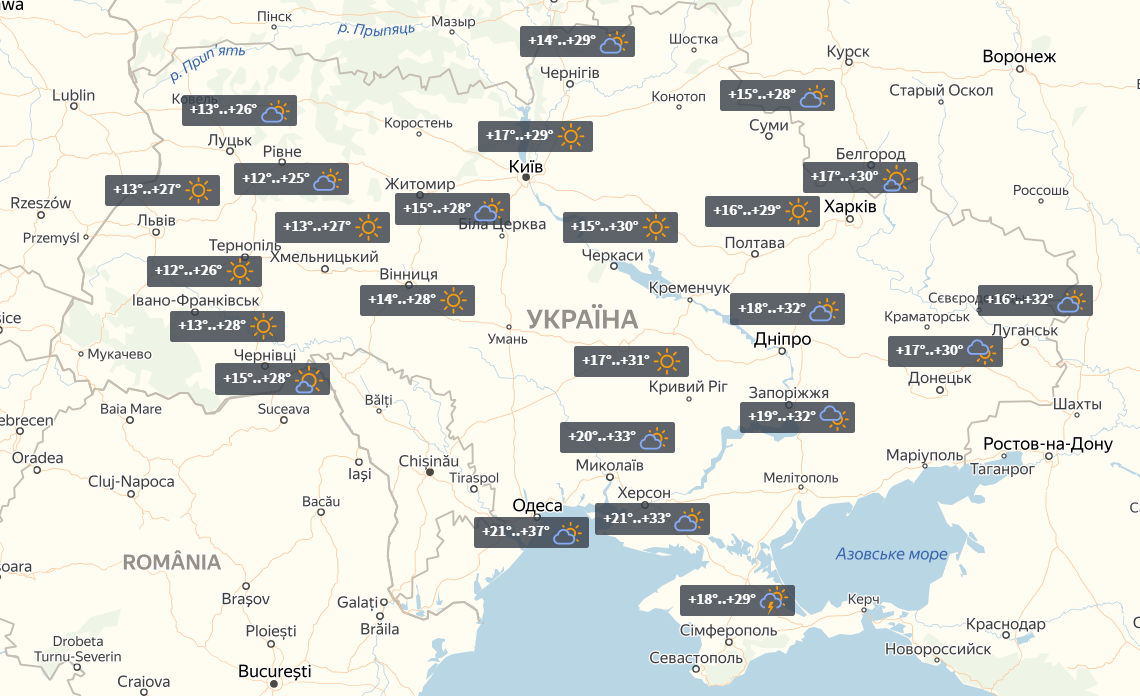 Погода на 25 червня / УНІАН