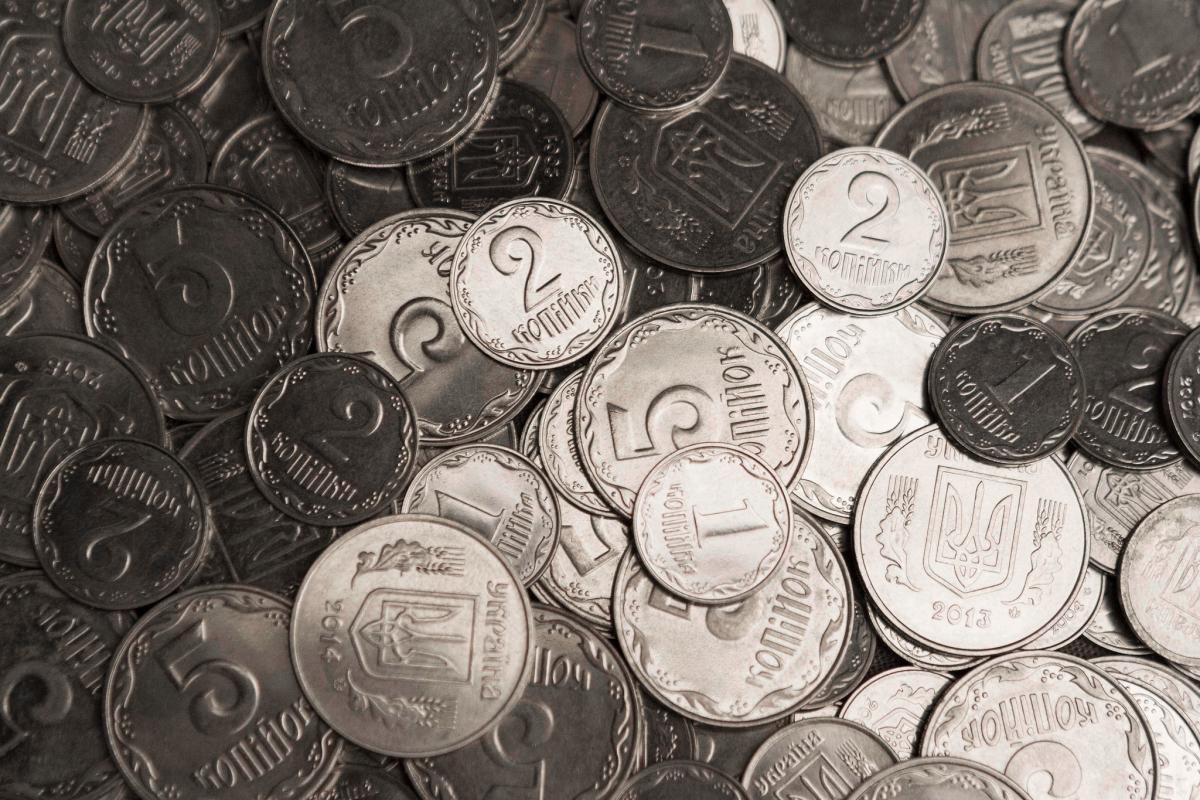Монеты 1, 2 и 5 копеек перестанут быть платежным средством / фото bank.gov.ua Монеты 1, 2 и 5 копеек перестанут быть платежным средством / фото bank.gov.ua