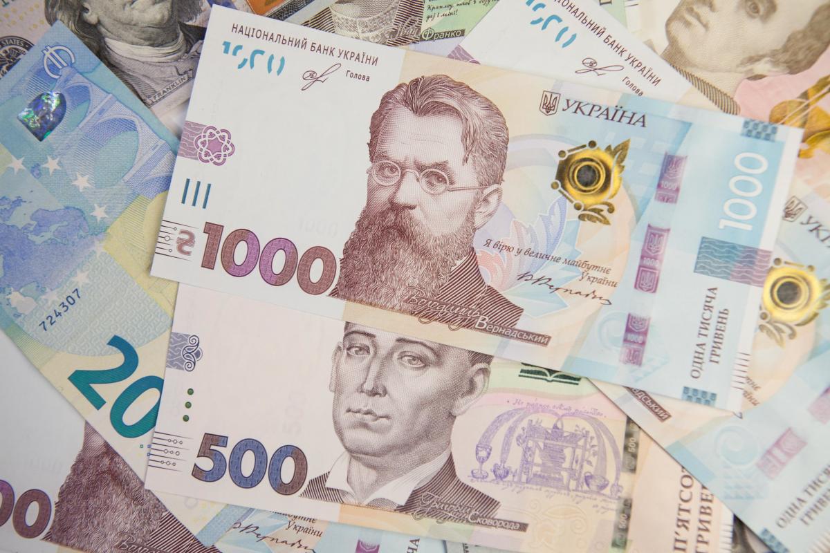 НБУ запустил в оборот купюру номиналом одна тысяча гривен  / Фото bank.gov.ua