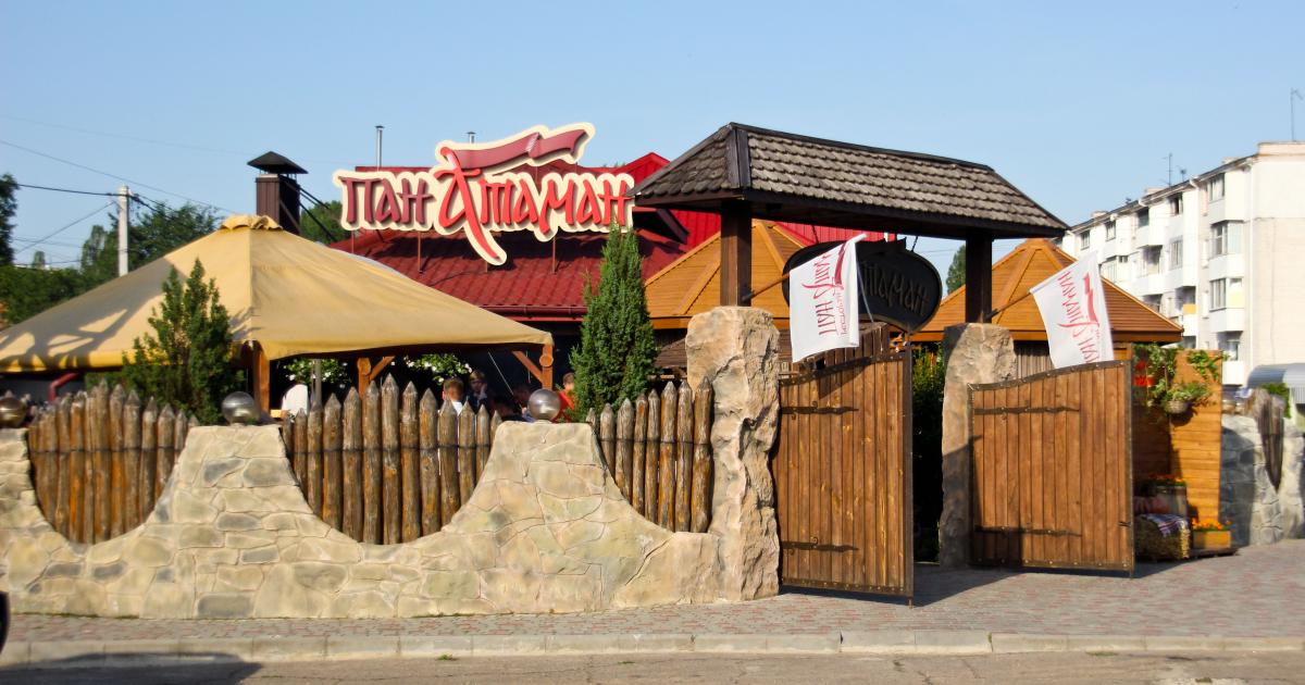 Ресторан "Пан Атаман" в городке Алешки / Фото Департамент туризма и курортов Херсонской ОГА